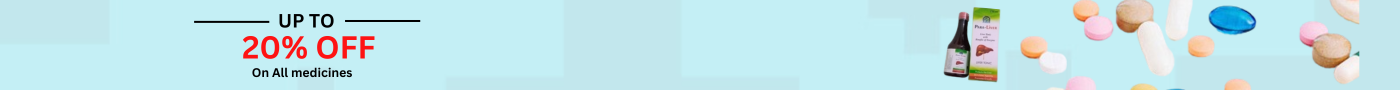 offer-banner
